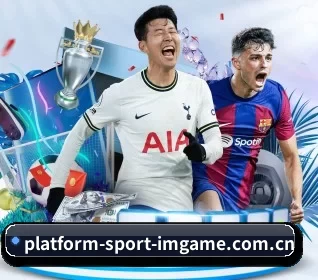 platform-sport-imgame.com.cn五大内容板块,覆盖赛事直播与实时比分 - 多运动项目内容板块